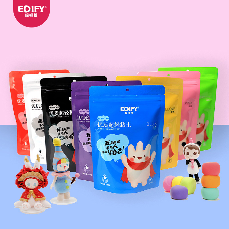 100g精品包装黏土