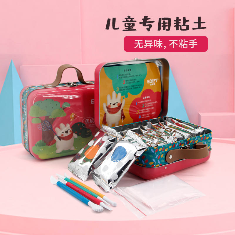 超轻粘土批发供应