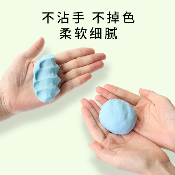 太空玩具沙1公斤装